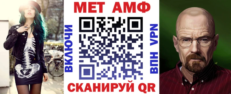 Купить  Арск  Amphetamine 98% 