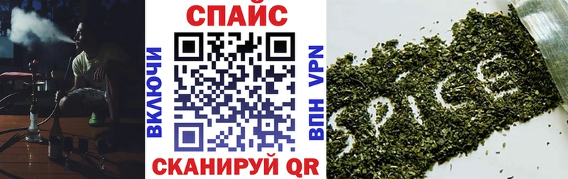 Купить где  Арск  БУТИРАТ 99% 