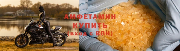 ешки Козловка