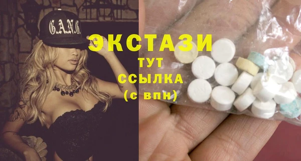 ешки Козловка