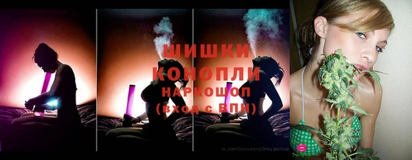 таблы Кодинск