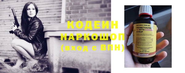 ешки Козловка