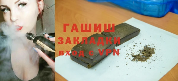 таблы Кодинск