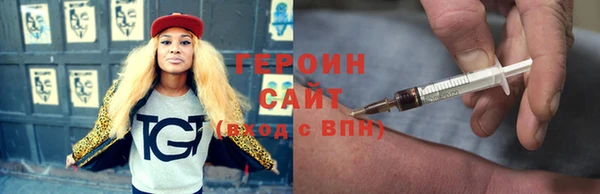 таблы Кодинск