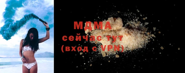 ешки Козловка