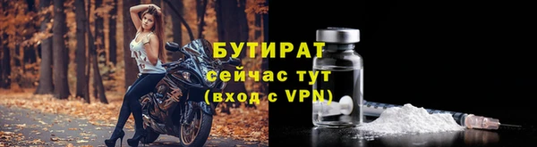 а пвп мука Козельск
