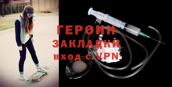 а пвп мука Козельск
