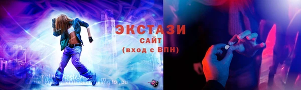 ешки Козловка