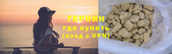 а пвп мука Козельск