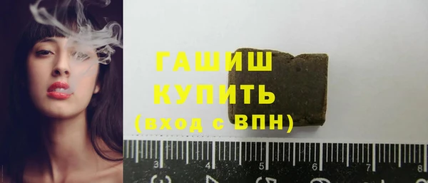 ешки Козловка