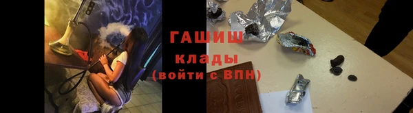 таблы Кодинск