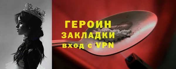 ешки Козловка