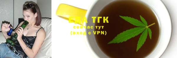 а пвп мука Козельск