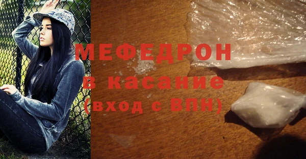 а пвп мука Козельск