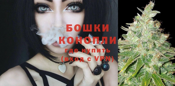 а пвп мука Козельск