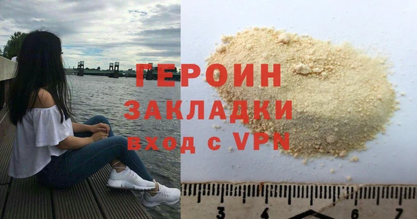 а пвп мука Козельск