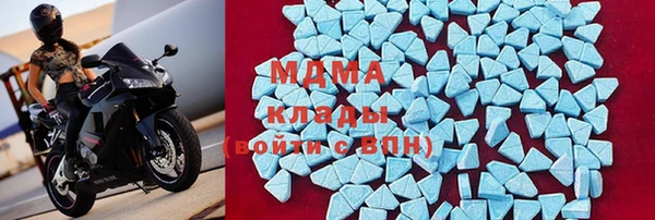 таблы Кодинск