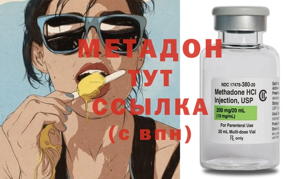 ешки Козловка