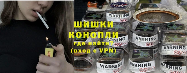 а пвп мука Козельск
