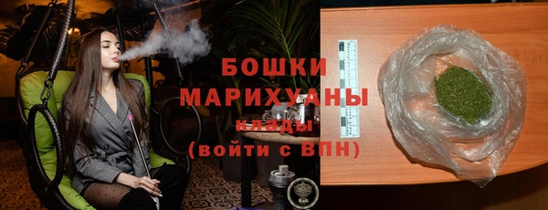 таблы Кодинск