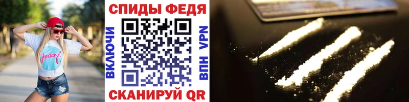 Купить закладки  Арск  Метамфетамин мет 